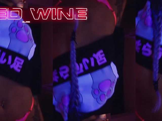 your-red-wine