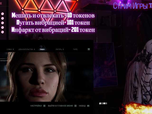 Рунетки: , секс чат бесплатно