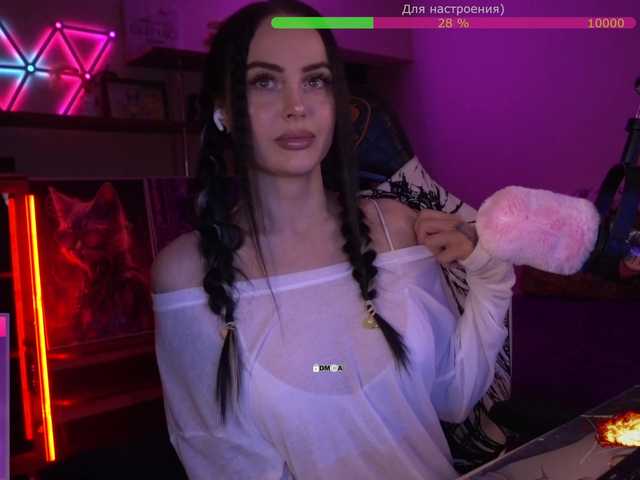 Рунетки: , секс чат бесплатно