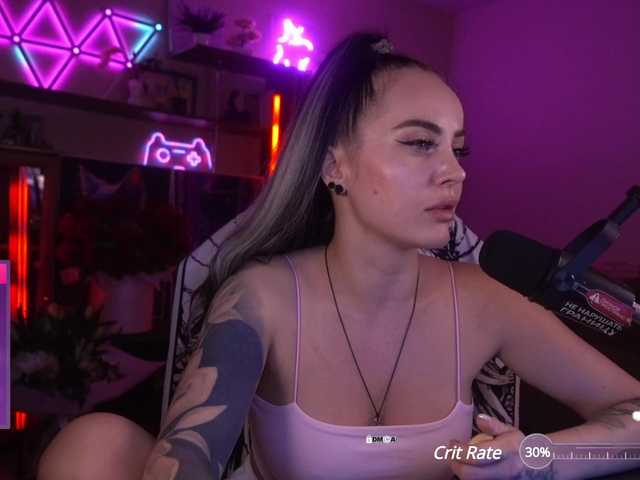 AmaReda webcam