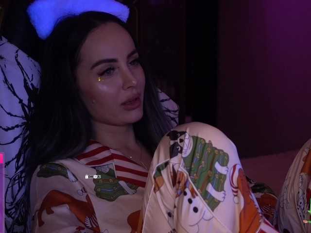 Рунетки: , секс чат бесплатно