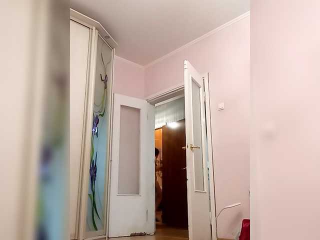 Рунетки: , секс чат бесплатно