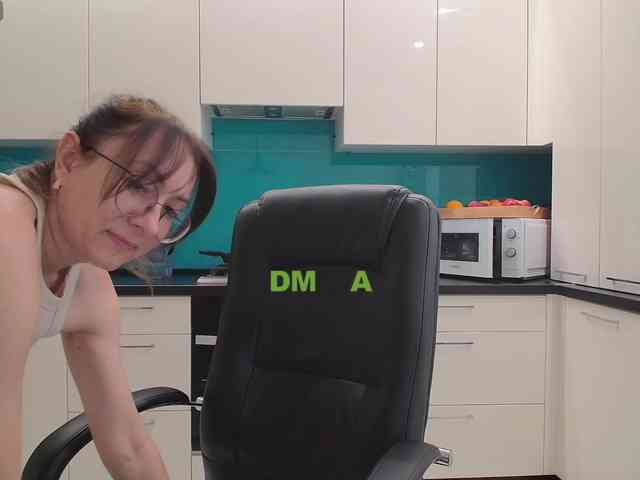 Valerianice webcam