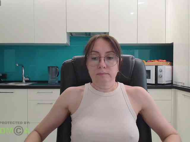 Valerianice webcam