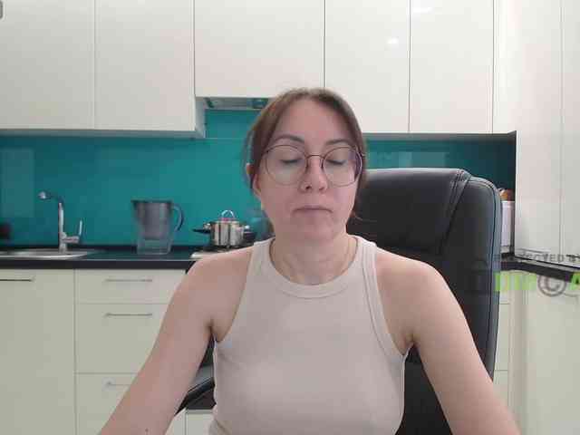 Valerianice webcam