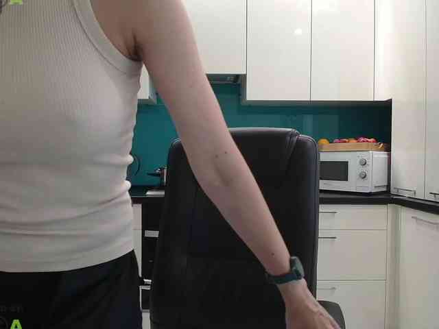 Valerianice webcam
