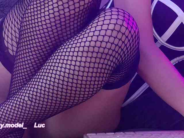 LucyRouse webcam