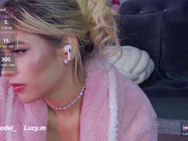 LucyRouse webcam