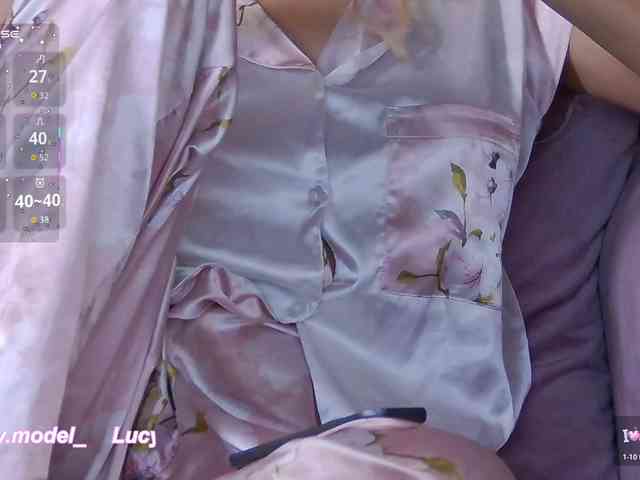 LucyRouse webcam