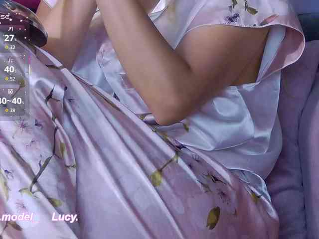 LucyRouse webcam