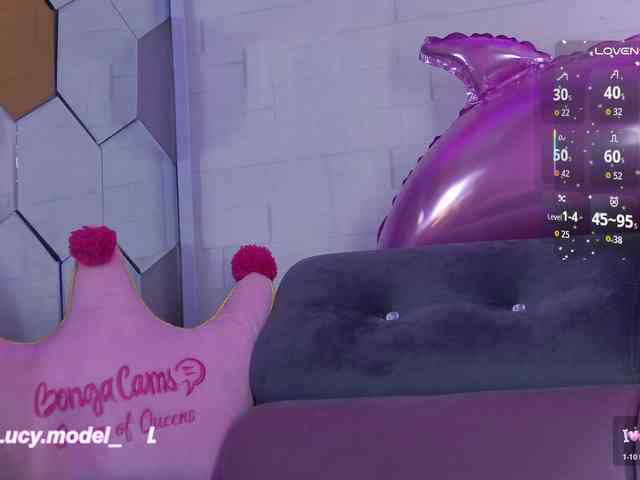 LucyRouse webcam