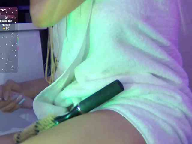 LucyRouse webcam