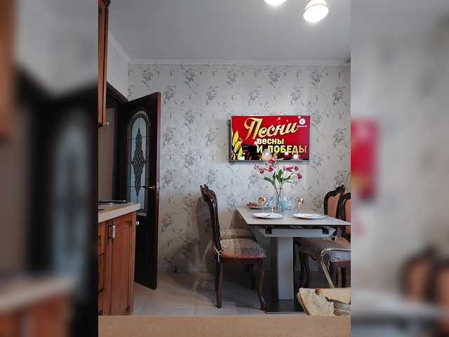 Рунетки: нежно сосет и дрочит между сисек, секс чат бесплатно