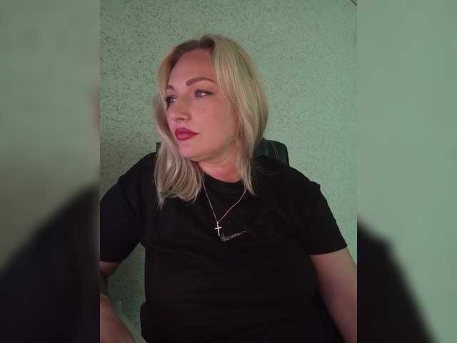Tanysha-1 webcam