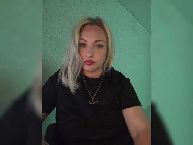 Tanysha-1 webcam