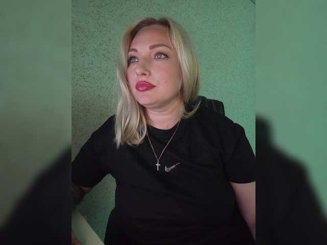 Tanysha-1 webcam