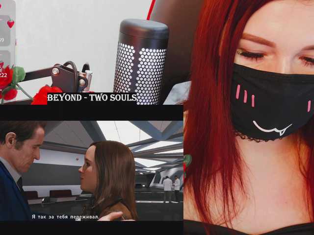 Рунетки: , секс чат бесплатно