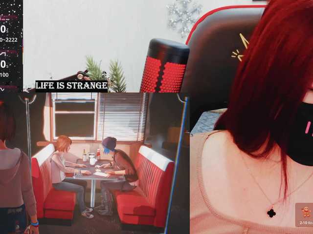 Рунетки: , секс чат бесплатно