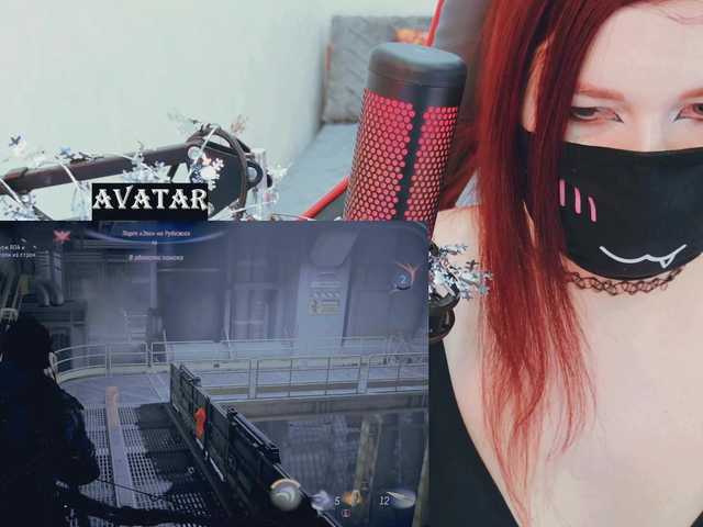 Рунетки: , секс чат бесплатно