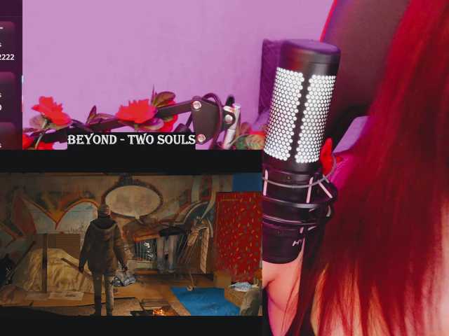 Рунетки: , секс чат бесплатно