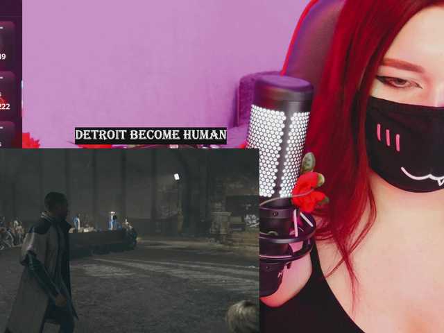 Рунетки: , секс чат бесплатно