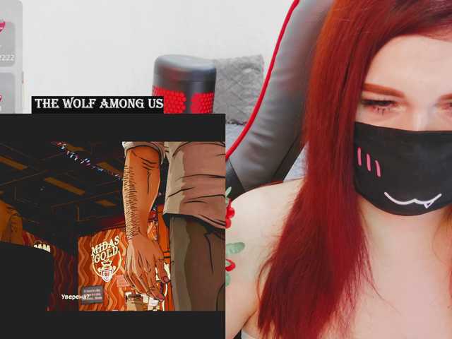 Рунетки: , секс чат бесплатно