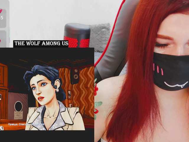 Рунетки: , секс чат бесплатно