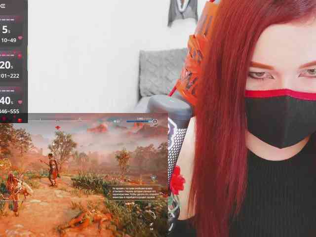 NekoTyan webcam