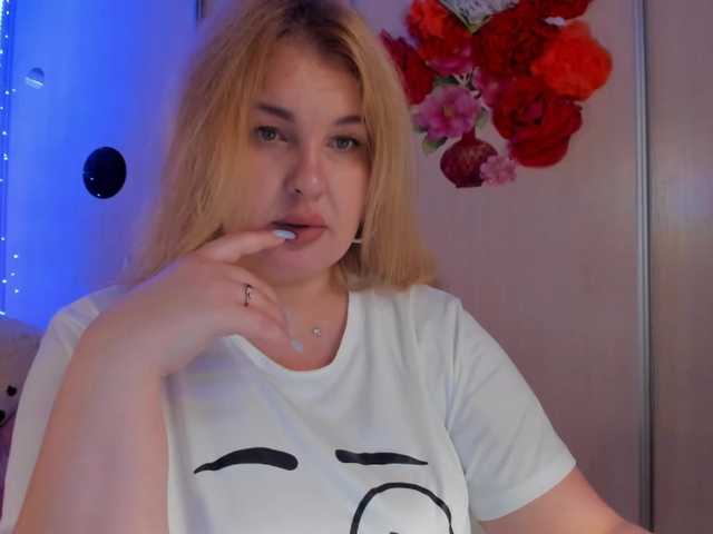 SallyNex4u webcam