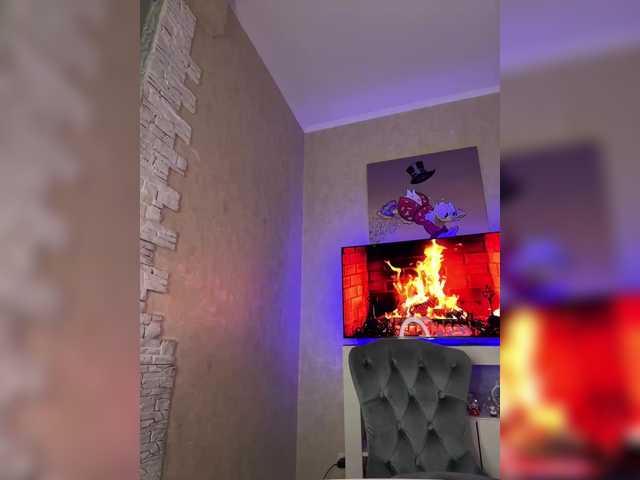 Рунетки: , секс чат бесплатно