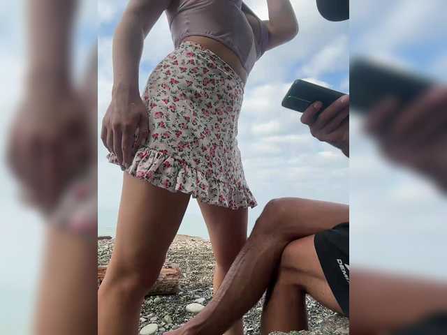 SSaibaliii webcam