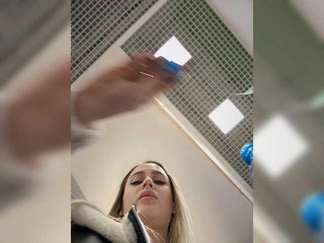 go to chat with _Katrinka_