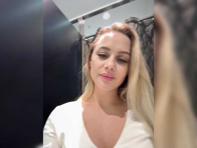 go to chat with _Katrinka_