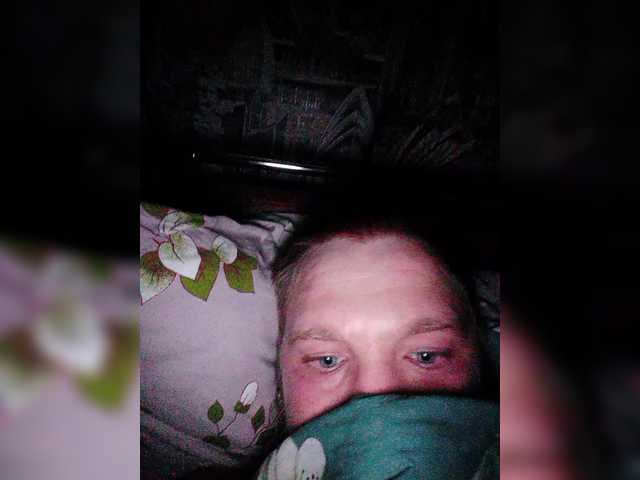 Ebariki webcam