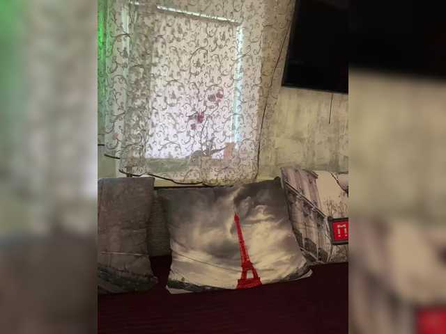 Рунетки: , секс чат бесплатно