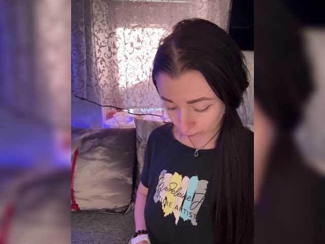 Рунетки: , секс чат бесплатно