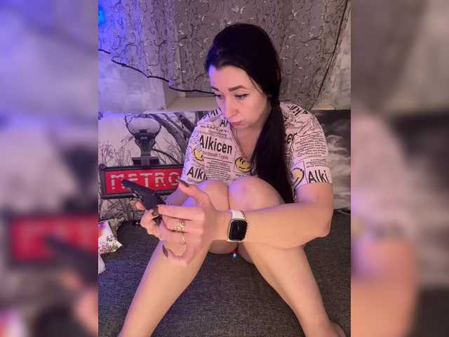 Рунетки: , секс чат бесплатно