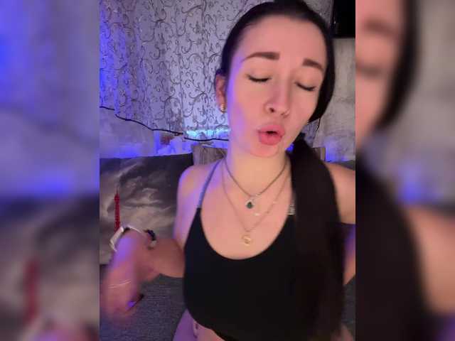 Рунетки: , секс чат бесплатно