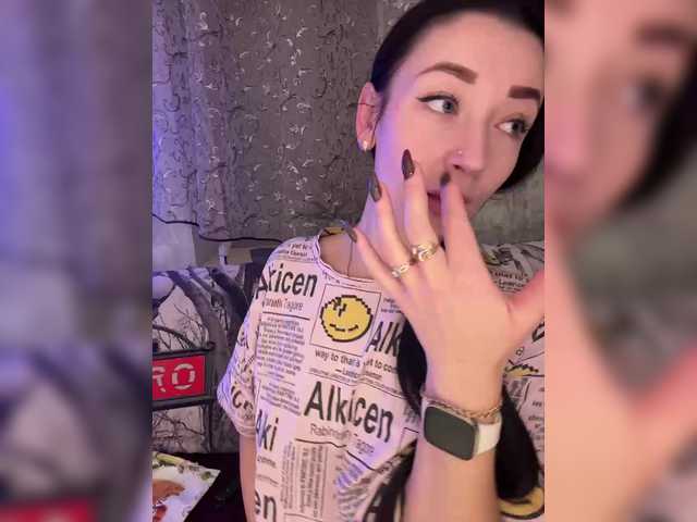 Accedi alla chat con il nickname _dashulka_ _dashulka_