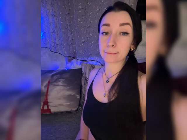 Рунетки: , секс чат бесплатно