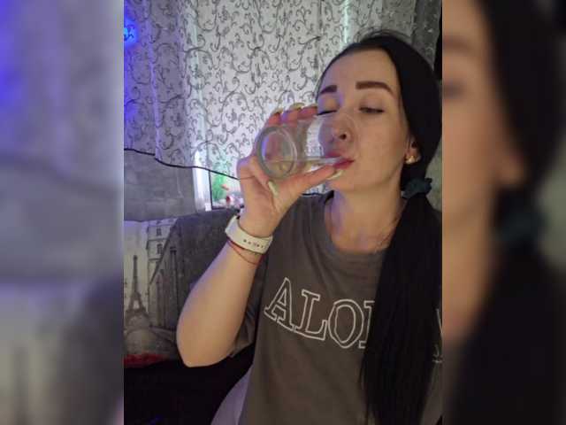 Рунетки: дилдо мастурбация дома, секс чат бесплатно