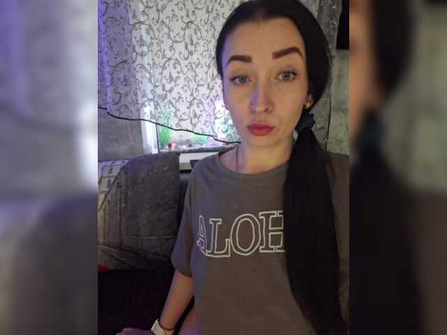 Рунетки: что должна если на меня дрочит одноклассница, секс чат бесплатно