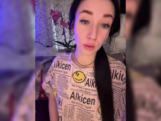 Entra en el chat con el modelo _dashulka_ _dashulka_