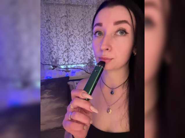 go to chat with _dashulka_