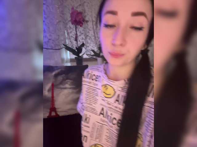 Accedi alla chat con il nickname _dashulka_ _dashulka_