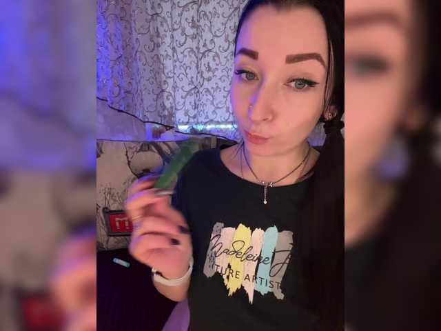 Gratis Live Sexcam mit _dashulka_ _dashulka_