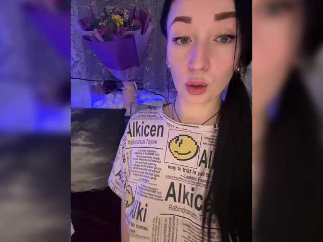 Entrez le videochat erotique avec le
modèle _dashulka_ _dashulka_