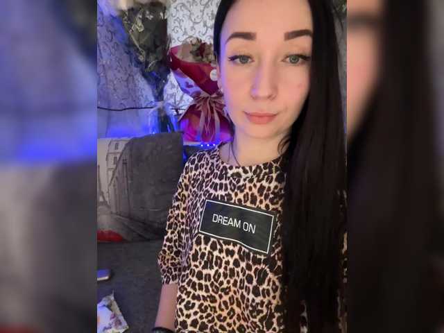 Gratis Live Sexcam mit _dashulka_ _dashulka_