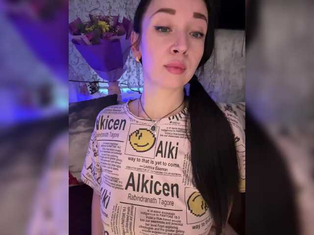 Entra en el chat con el modelo _dashulka_ _dashulka_