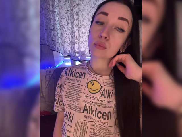 Gratis Live Sexcam mit _dashulka_ _dashulka_